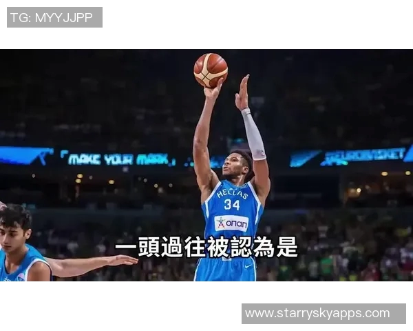 字母哥本赛季表现惊艳场均323分126板63助投篮命中率高达677 字母哥本赛季表现惊艳场均323分126板63助投篮命中率高达677