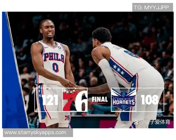 76人战绩惊人四连胜高居东部第一乔治缺阵恩比德不打背靠背