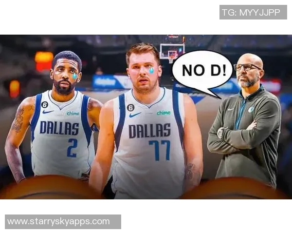 巴爷点评独行侠交易东契奇为何未能引进里夫斯令人震惊